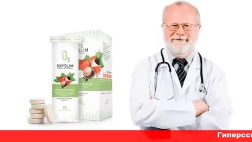 photo: Keto tea - kje lahko kupim - uradna stran - kupite - popust - lekarne